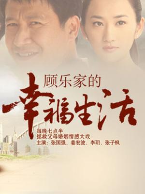 秀人网巨乳女神『尤妮丝』千元定制新作 &#8211; 浴室揉奶情欲爱[1V/1.87G]